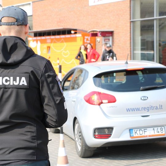 Iliustracija