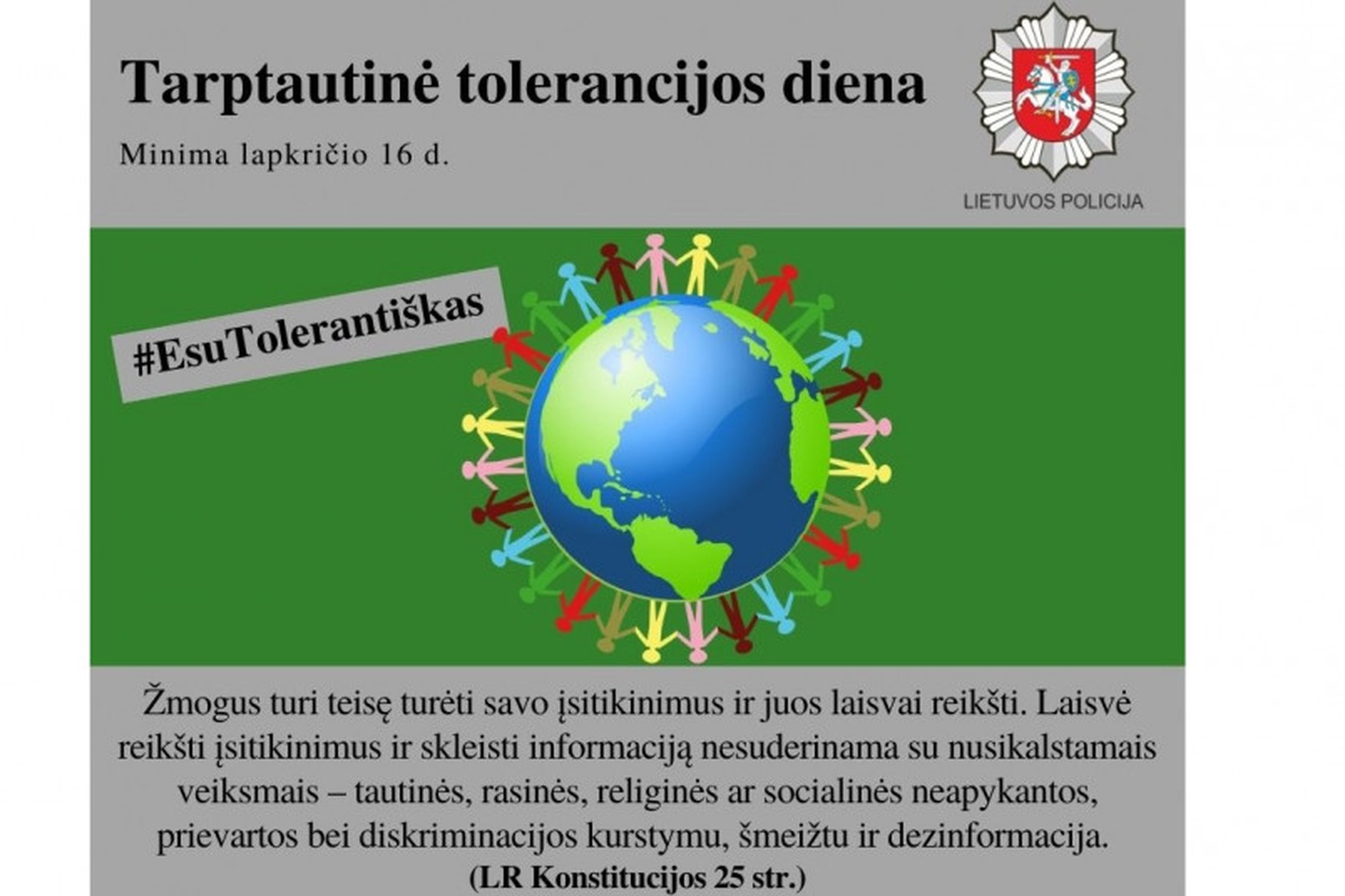Iliustracija