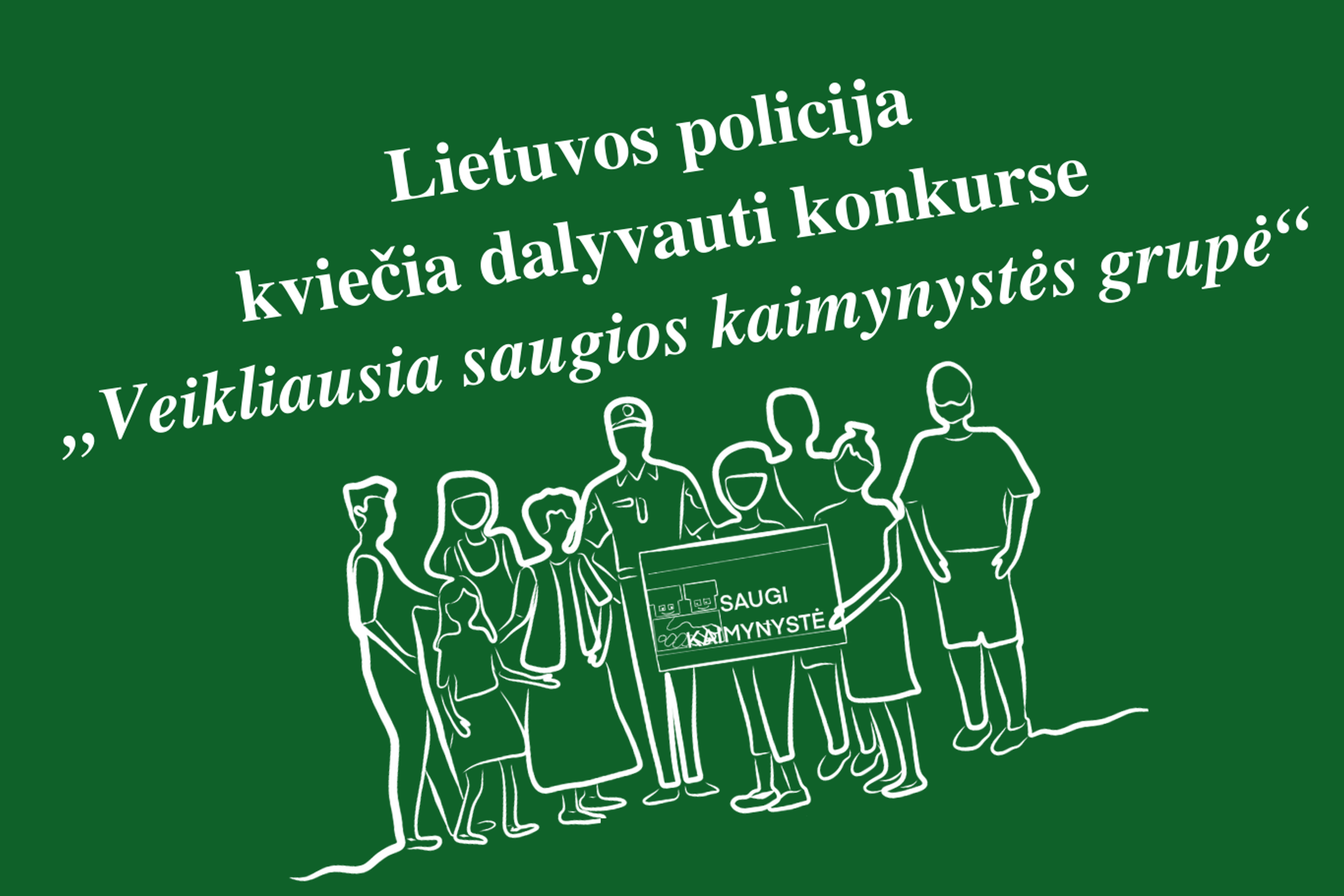 Iliustracija