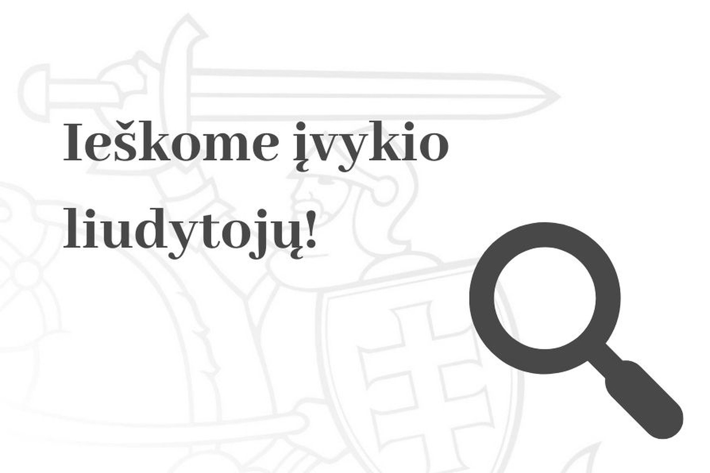 Iliustracija