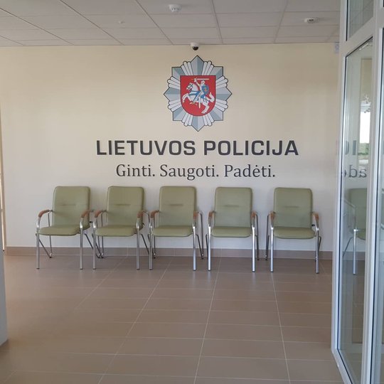 Iliustracija