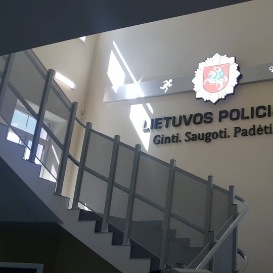 Iliustracija