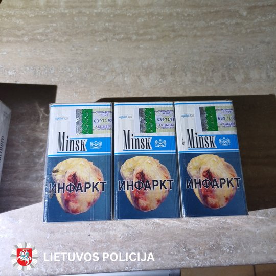 Iliustracija