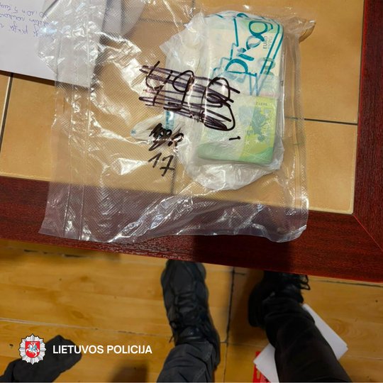 Iliustracija